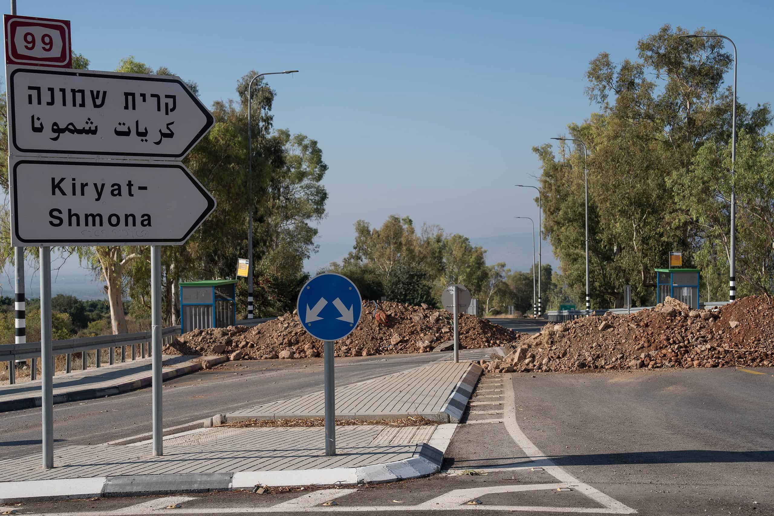 Roadblocks in the Upper Galilee in northern Israel. Oct. 13, 2023. Photo by Ayal Margolini/Flash90.