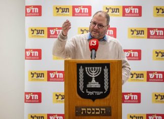 Knesset advances expulsion of MK over support for ICJ ‘genocide’ case MK Ofer Cassif speaks during a press conference at the Israeli parliament in Jerusalem, Jan. 30, 2024. Photo by Chaim Goldberg/Flash90.