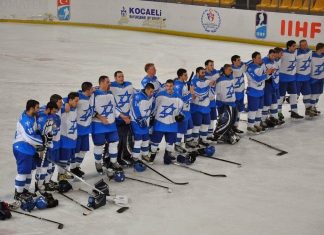 World hockey body reverses Israeli ban for upcoming tournament The Israeli national ice hockey team. Source: X.