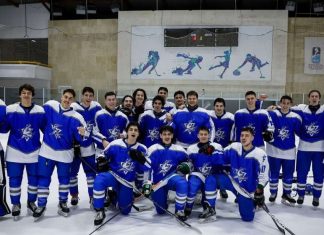 Israeli hockey wins gold at U20 tourney after ban reversed Israel's U20 men's ice hockey team after winning the gold medal in Sofia, Bulgaria, Jan. 27, 2024. Credit: International Ice Hockey Federation.