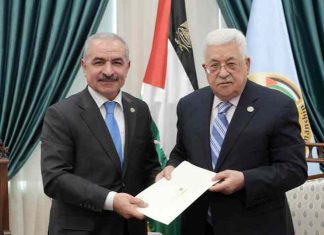 Amid US pressure, PA announces administrative reforms Mohammed Shtayyeh (left) accepts the position of prime minister of the Palestinian Authority and the duty to appoint a new government from P.A. leader Mahmoud Abbas. Shtayyeh took office on April 14, 2019. Credit: JCPA.