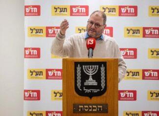 Knesset votes against ousting Cassif for support of ICJ ‘genocide’ trial