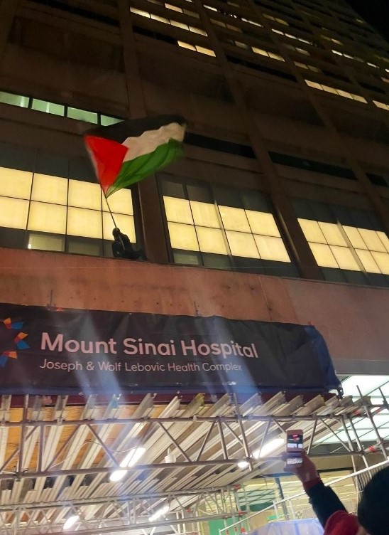 Pro-Palestinian Protest Outside Mount Sinai Hospital in Toronto