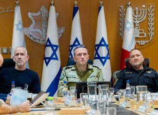 Israeli security chiefs hold situational assessment ahead of Ramadan
