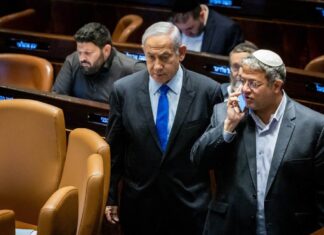 War Cabinet meeting canceled amid infighting over Rafah