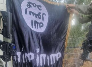 Israel arrests Palestinian plotting ISIS-inspired attack