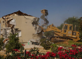 Thousands to march for Gaza resettlement on Independence Day