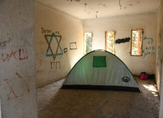 Gallant ends 2005 disengagement restrictions in Samaria