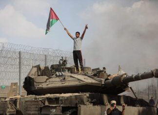 IDF posts on Gaza border failed routine inspection on Oct. 4