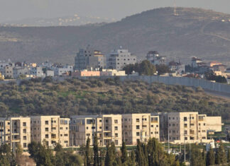 Hamas terrorists fire at central Israel from Samaria