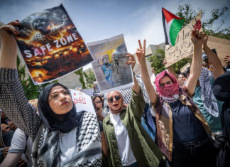 Protesters at Hebrew U call to ‘expel the occupier’