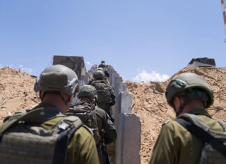 IDF’s Rafah operation unaffected by ICJ, ICC steps