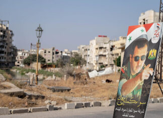 IAF strike on Hezbollah site in Syria kills six