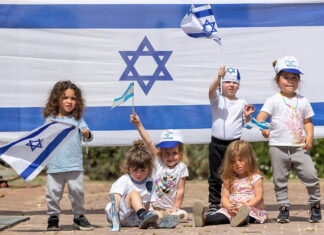 Israel celebrates 76th Independence Day in shadow of Hamas war