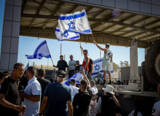 Anger boils over in Israel as IDF reservists are targeted by investigation