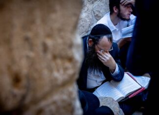 ‘Strange turn of events made me do it,’ rabbis say of penning Oct. 7 prayers for Tisha B’Av