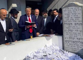 Former President Trump marks Oct. 7 with prayer visit to Ohel in New York Former President Donald Trump, accompanied by rabbis from the Chabad-Lubavitch movement, prays at the Rebbe's Ohel in Queens, N.Y. Photo by Shabbos Kestenbaum/Chabad.org.