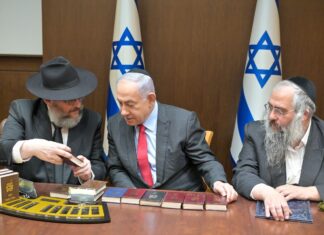 Chabad rabbis give Netanyahu Chassidic text printed in Lebanon Israeli Prime Minister Benjamin Netanyahu receives a copy of the "Tanya," an early work of Chassidic philosophy, printed in various places in Lebanon during the First Lebanon War in 1982, Oct. 15, 2024. Credit: Koby Gideon/GPO.