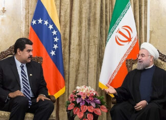How safe is Latin America for Israelis and Jews? Venezuelan President Nicolas Máduro meets with Iranian Supreme Leader Ayatollah Ali Khamenei in November 2016. Credit: Wikimedia Commons.