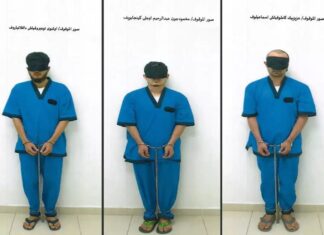 UAE IDs 3 Uzbek suspects in murder of Chabad Rabbi Zvi Kogan The three Uzbek nationals arrested as suspects in the murder of Chabad Rabbi Zvi Kogan. Source: UAE Interior Ministry/X.