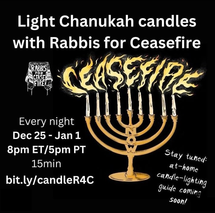 Progressive Chanukah Zoom Event