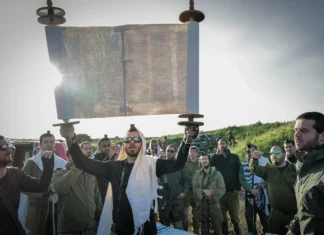 The path forward is a single, sovereign Israeli state Israel Defense Forces Reserve soldiers and Orthodox Jews take part in prayer and the weekly reading of a Torah before a military exercise in the Golan Heights on April 1, 2024. Photo by Michael Giladi/Flash90.