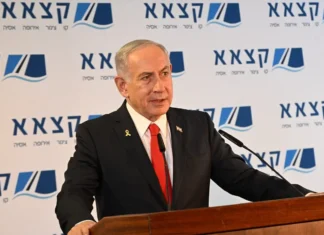 Netanyahu: ‘There will be no more Hamas’ Israeli Prime Minister Benjamin Netanyahu visited the Eilat Ashkelon Pipeline Company (EAPC) facilities in Ashkelon, July 2, 2025. Photo by Haim Zach/GPO.