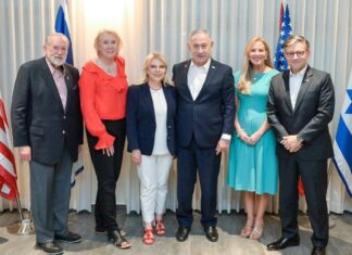 Netanyahu, Johnson meet in ancient Shiloh, along with Congress members From left: U.S. Ambassador to Israel Mike Huckabee and his wife, Janet Huckabee; Sara Netanyahu and Israeli Prime Minister Benjamin Netanyahu; Kelly Lary, wife of U.S. House Speaker Mike Johnson; and Johnson in Shiloh, Aug. 4, 2025. Photo by Maayan Toaf/GPO..
