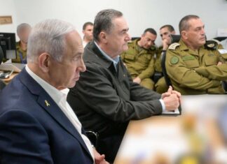 Katz: ‘Summit of Fire’ shows Hamas has nowhere to hide L-R: Israeli Prime Minister Benjamin Netanyahu, Defense Minister Israel Katz and IDF Chief of Staff Lt. Gen. Eyal Zamir during a security assessment at military headquarters in Tel Aviv on March 18, 2025. Photo by Ma'ayan Toaf/GPO.