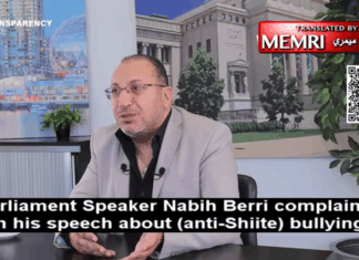 Lebanese Political Activist Ramzi Bou Khaled Responds To Parliament Speaker Berri’s Complaints About Anti-Shi’ite Bullying: He Should First Call On Hizbullah To Remove Textbooks Calling To Kill Lebanese Jews