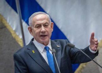 Netanyahu tells Knesset Israel ‘stronger than ever’ after two years of war Israeli Prime Minister Benjamin Netanyahu speaks at the opening ceremony of the Knesset, the Israeli parliament in Jerusalem, Oct. 20, 2025. Photo by Chaim Goldberg/Flash90.