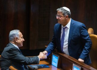Knesset passes first reading of death penalty for terrorists bill Israeli Prime Minister Benjamin Netanyahu and National Security Minister Itamar Ben-Gvir at the Knesset in Jerusalem. Photo by Olivier Fitoussi/Flash90.