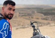 The story of Staff Sgt. Ran Gvili, the last hostage in Gaza