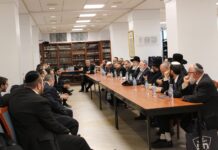 Israeli rabbis visit America, some for first time, to better understand US Jews