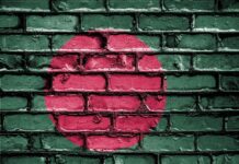 No postwar role for Bangladesh in Gaza