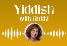 Yiddish with Rukhl — A Forverts Podcast