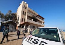 Israel orders Doctors without Borders out of Gaza after broken pledge