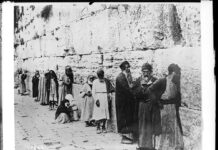 A 1936 novel in Yiddish (translated by the Yiddish Book Center) reflects exactly what’s going on today in Israel