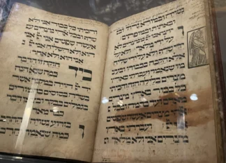 Prague Haggadah, which turns 500 this year, ‘created mold from which Haggadot would be illustrated for years to come’