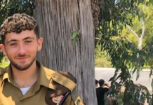 Israeli soldier KIA in Lebanon