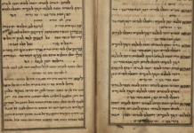 National Library of Israel reveals Iranian Haggadah with Persian poem