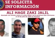 Sa’ar hails decision to extradite Panama plane bombing mastermind