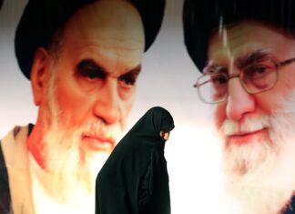 How does Iran select a new supreme leader, and who could fill the role?