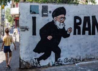 Israel’s strategic horizon after Khamenei