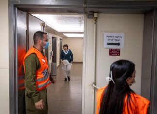 3,195 to hospital in Israel since ‘Roaring Lion’ began