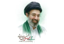 Mojtaba Khamenei, son of late Iran regime leader, is head of Islamic Republic