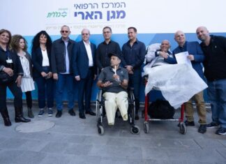 Israel sets up new rocket-protected hospital for vulnerable patients