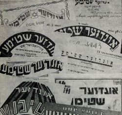 Book Review: “Holocaust Literature” books