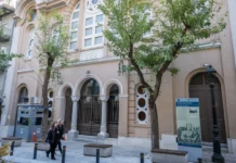 EU-backed ‘Josephus’ archive opens digital access to centuries of Greek Jewish history