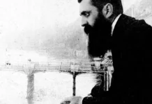 Does the continued need for Zionism exist?